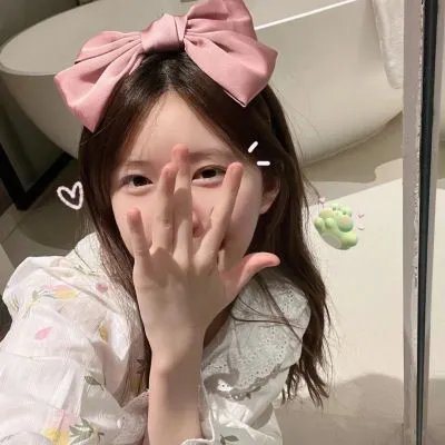 举起手来